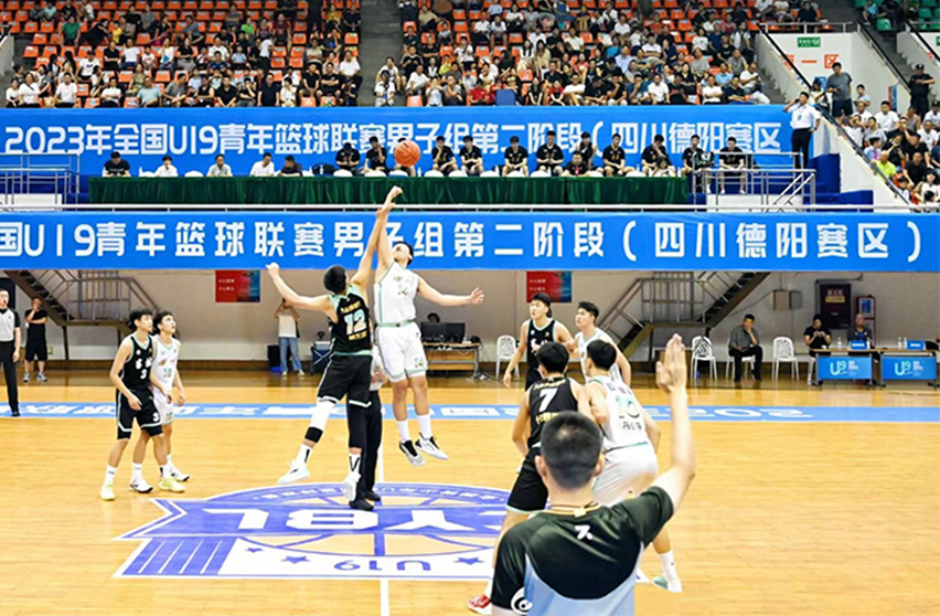 全國(guó)青少年U系列籃球聯(lián)賽 全國(guó)青少年U系列籃球聯(lián)賽